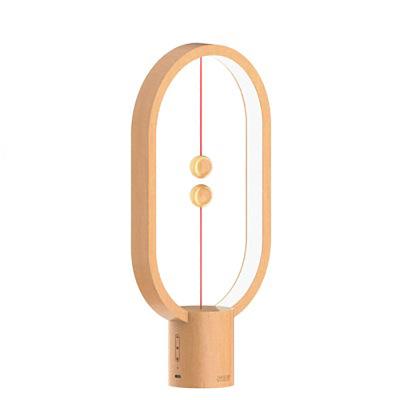 Heng Lamp