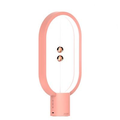 Heng Lamp