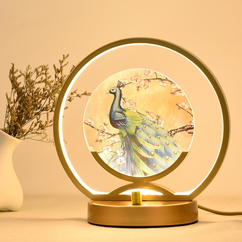 Peacock Lamp