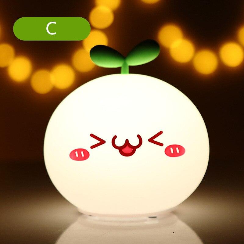 Animated Night Light