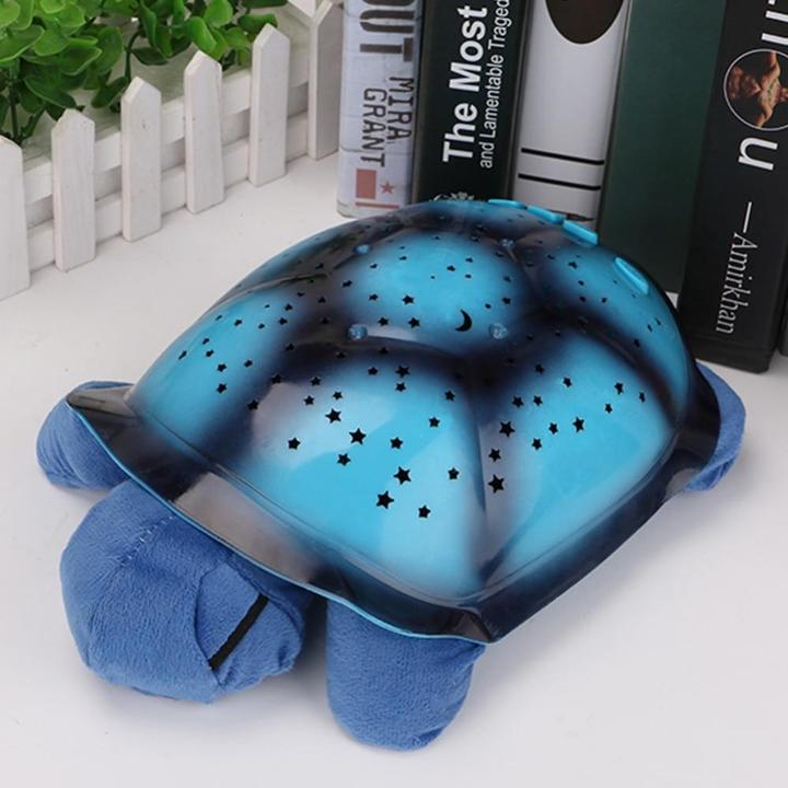 Blue Turtle Night Light